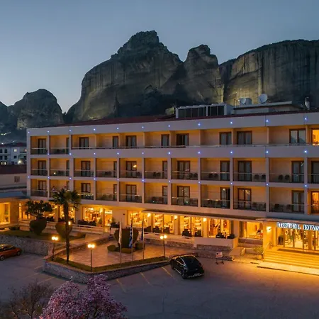 Divani Meteora 4*