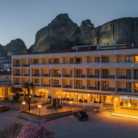 Divani Meteora 4*